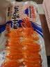 海欣松叶即食蟹柳500g低脂蟹棒鱼糜含量60%寿司关东煮 火锅食材轻食 实拍图