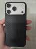 CONGA适用苹果17pro手机壳iPhone17pro凯夫拉芳纶纤维保护套全包超薄防摔黑火 实拍图