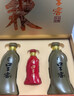 口子窖五年型 兼香型白酒 50度 550ml*2瓶 礼盒装 实拍图