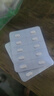 【原研药】[维思通] 利培酮片 1mg*20片/盒 实拍图