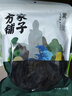 方家铺子 幼嫩头茬紫菜120g/袋  滑嫩无沙 虾皮紫菜蛋花汤 海产干货 实拍图
