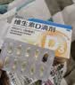 星鲨维生素d3滴剂30粒*5盒装儿童促钙吸收+赖氨肌醇维b12口服溶液135ml 维生素b12赖氨酸青少年长高4-18岁 实拍图