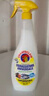 大公鸡管家（CHANTE CLAIR）多功能油污净600ml 柠檬香强力厨房重油污清洁剂油烟机净 实拍图