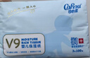 可心柔（COROU）抽纸 3层100抽*24包M码 婴儿柔纸巾保湿纸巾 云柔巾 乳霜纸 整箱 实拍图