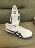 Onitsuka Tiger鬼塚虎男女款复古德训鞋轻便透气运动休闲板鞋TOKUTEN 1183B938 白色/黑色 39 实拍图