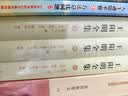 王阳明全集(套装共三册 精装简体横排本) 实拍图