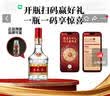 五粮液普五八代浓香型白酒 52度500ml*6 原箱 官方授权 酒厂直供 实拍图
