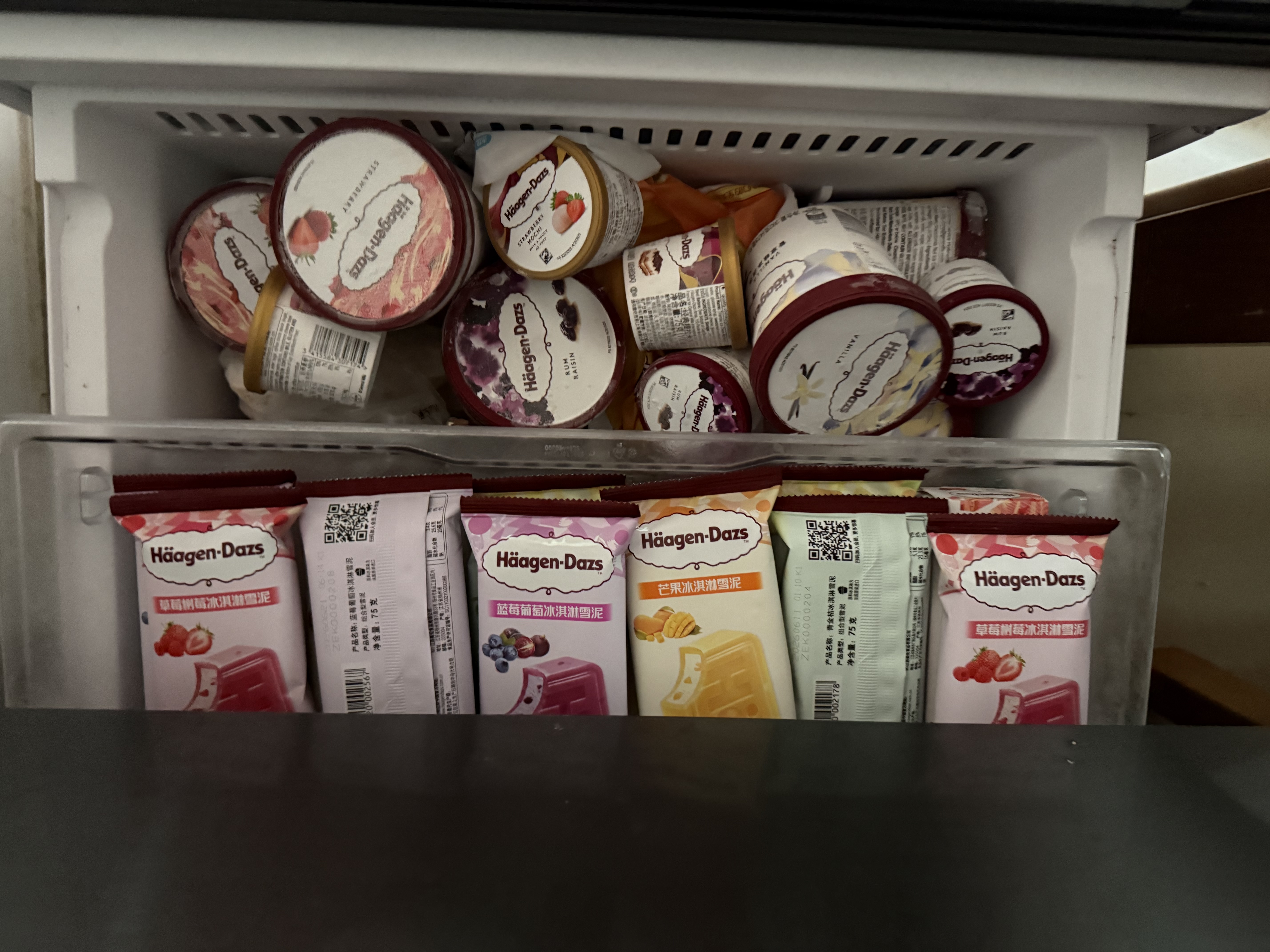 哈根达斯（Haagen-Dazs）葡萄朗姆酒口味冰淇淋 100ml/杯 雪糕 实拍图