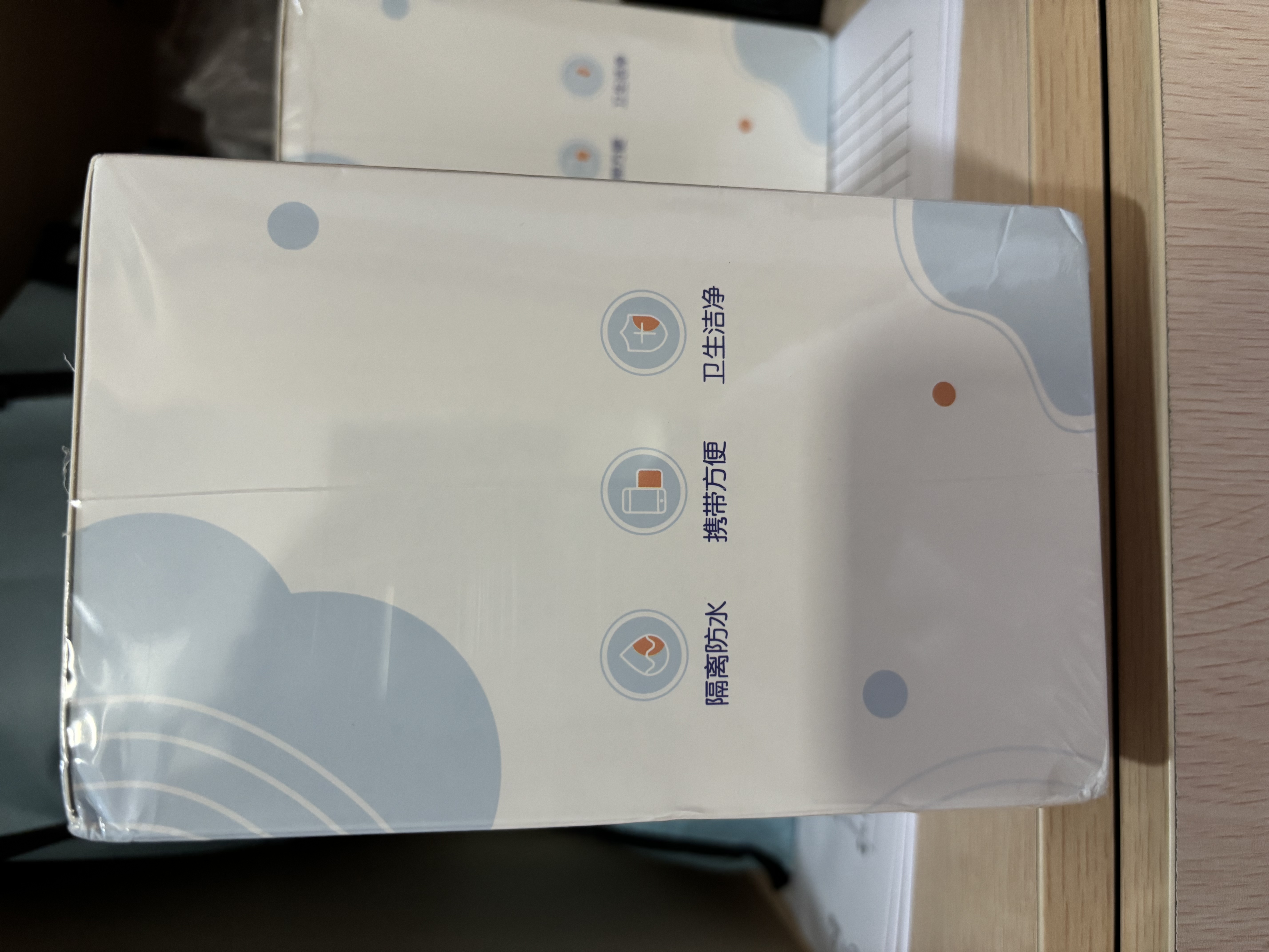 安可新一次性马桶垫100片加厚加大独立装旅行酒店坐便纸孕产妇月子垫纸 实拍图