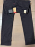 Levi's李维斯男士时尚百搭511修身复古简约牛仔长裤04511 黑色 31 (32) 实拍图
