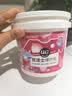 优洁士爆炸盐彩漂粉 1200g*5盒装去黄增白衣物去污渍家庭囤货12斤 实拍图