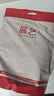 展艺一级糯米500g 粽子五彩糯米饭团松糕年糕桂花糕米糕家用烘焙原料 实拍图