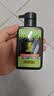 曼秀雷敦男士【吴磊推荐】洗面奶冰爽活炭150ml*2 控油去黑头洁面送男生 实拍图