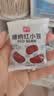 展艺常温快煮芋圆500g+糖纳红小豆20g*15包 清补凉即食甜品烘焙原料 实拍图