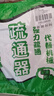 乐喏 电钻管道疏通器通下水道清洁弹簧电动疏通下水道工具长3米弹簧 实拍图