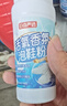 巨奇香氛泡鞋粉洗鞋清洁剂刷鞋神器苏打清洁剂运动小白鞋网鞋去污100g 实拍图