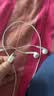 Apple/苹果 EarPods USB-C有线耳机 type-c有线耳机  iPhone 17有线耳机笔记本耳机游戏音乐 实拍图