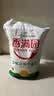 香满园 面粉 中筋粉 美味富强小麦粉 20斤 包子饺子馒头饼手擀面 实拍图
