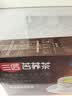 三匠黑苦荞茶全胚芽 大凉山荞麦茶 养生茶饮200g/盒（40小袋） 实拍图