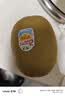 佳沛（zespri）新西兰 阳光金奇异果12粒特大果单果124-146g 猕猴桃水果礼盒 实拍图