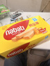 丽芝士（Richeese）Nabati进口奶酪味威化饼干32包512g 休闲零食 早餐下午茶点心礼物 实拍图