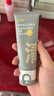 C咖双管洗面奶80g氨基酸清洁控油洁面乳去黑头角质可卸妆卸防晒男女 实拍图