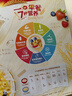 家乐氏（Kellogg）进口谷维滋310g/盒儿童营养谷物麦片谷物脆冲泡即食早餐代餐零食 实拍图