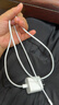 Apple/苹果 60W type-c充电线-1米 usb-c手机数据线 原装旗舰店苹果iPhone 17 Pro Max iPad快充线 实拍图