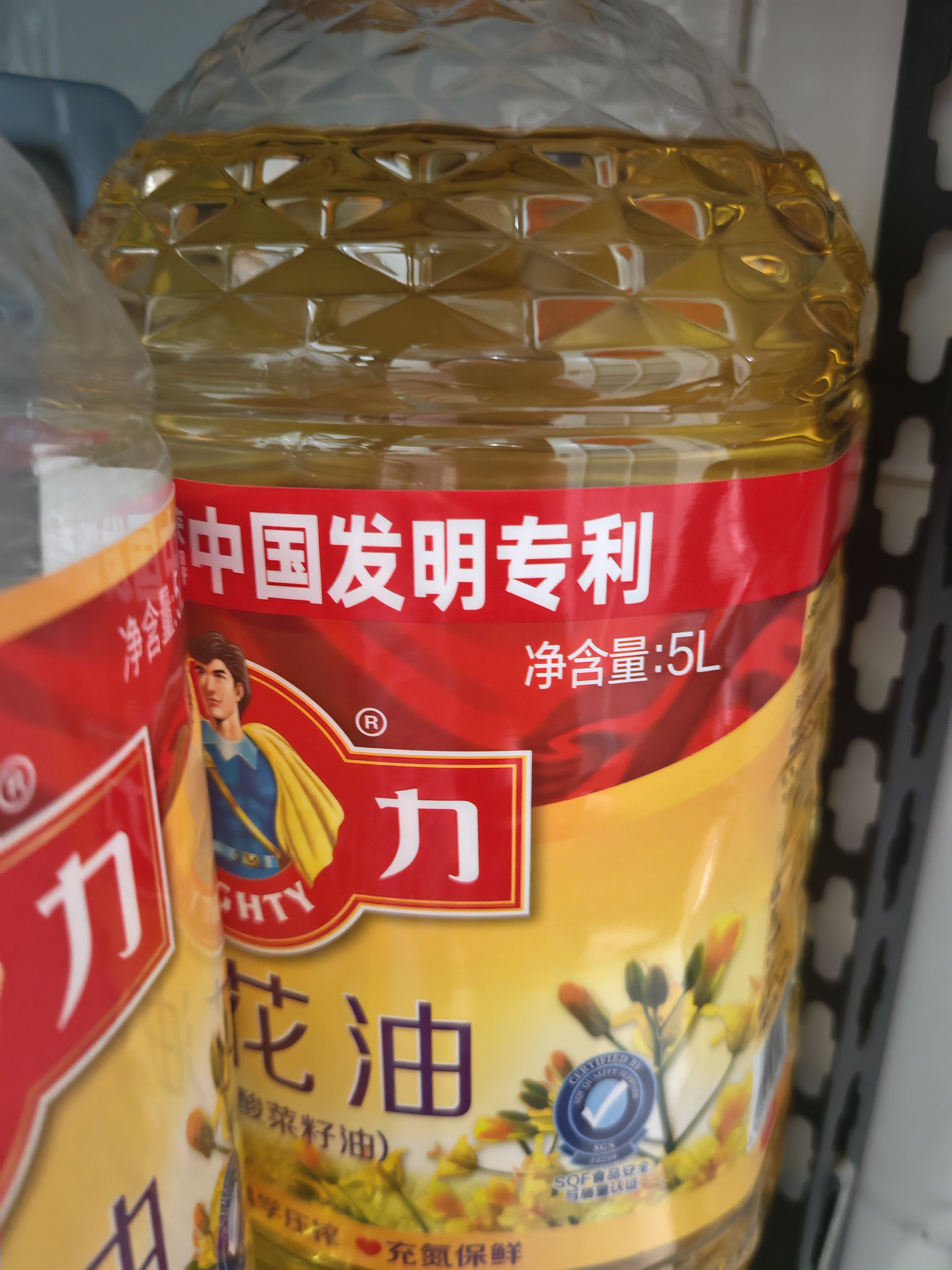 多力【保真菜籽油】芥花油5L 非转基因高油酸食用油粮油植物油 实拍图
