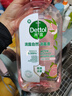 滴露（Dettol）香氛自然衣物消毒液1L*4  留香48H洗衣除汗臭 儿童玩具杀菌消毒水 实拍图