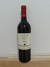 长城特选5橡木桶解百纳干红葡萄酒750ml*6瓶整箱装红酒自营送礼 实拍图