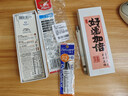 斑马牌（ZEBRA）组合套装【好运加倍】不易断芯绘图活动铅笔  铅笔铅芯套装 实拍图