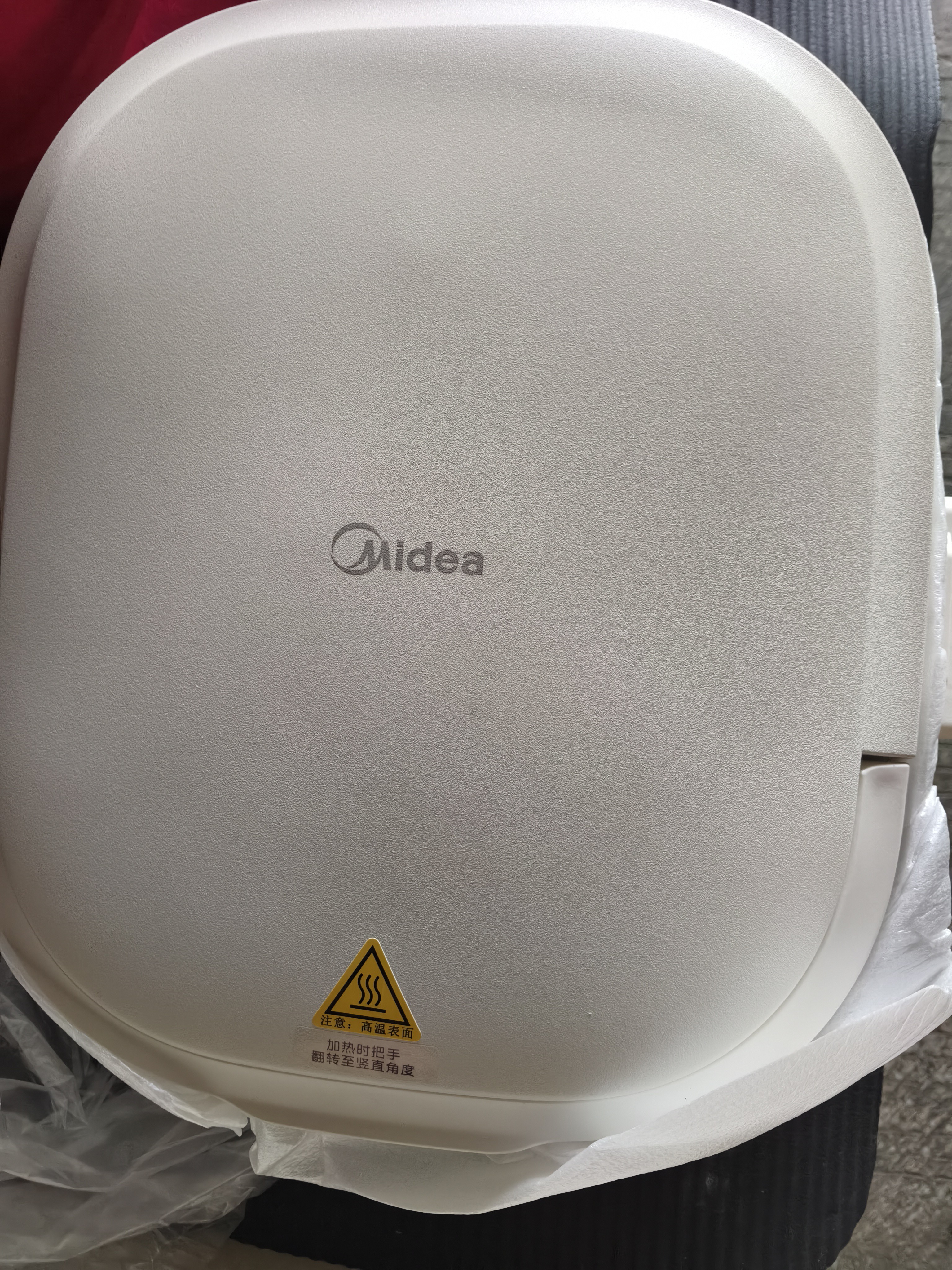 美的（Midea）电饼铛 电饼档家用上下可拆 电蒸锅煮锅火锅 煎饼烙饼锅 0氟钛陶早餐机75mm双旋火力可调 JKC2875 实拍图