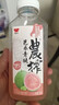 味全稀释果汁芭乐青提冷藏饮料清爽解腻夏季饮品300ml*4 实拍图