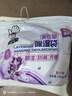 老管家薰衣草除湿袋230g*10挂式香薰衣柜干燥剂家用卧室吸湿防潮回南天 实拍图