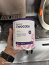 纽康特（Neocate）英版纽康特lcp益生菌无乳糖氨基酸奶粉 波兰版婴幼儿特殊配方奶粉 【超高性价比】欧洲版纽康特LCP 400g*1罐 实拍图