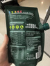 英氏婴幼儿麦芯低筋面粉500g*3袋 婴标宝宝自制辅食糕点蛋糕包点7月+ 实拍图