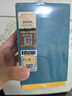 卢正浩绿茶梅家坞西湖龙井头采精品50g2026新茶明前茶叶送礼长辈自饮 实拍图