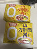 拉面范今麦郎非油炸方便面泡面山西刀削面卤香炖肉味5袋+红烧牛肉面5袋 实拍图