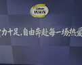 钙尔奇铂金液体钙360粒 礼盒装女士中老年钙片补钙维生素D维生素k2  实拍图