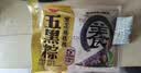 思念黑芝麻核桃五黑杂粮粽400g5只速冻锁鲜粽粗粮端午早餐食材 实拍图