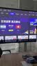 极米（XGIMI）Z6X 第五代 高亮版升级 700CVIA 投影仪家用 轻薄投影机1080P智能家庭影院 一体式云台 国家补贴 实拍图