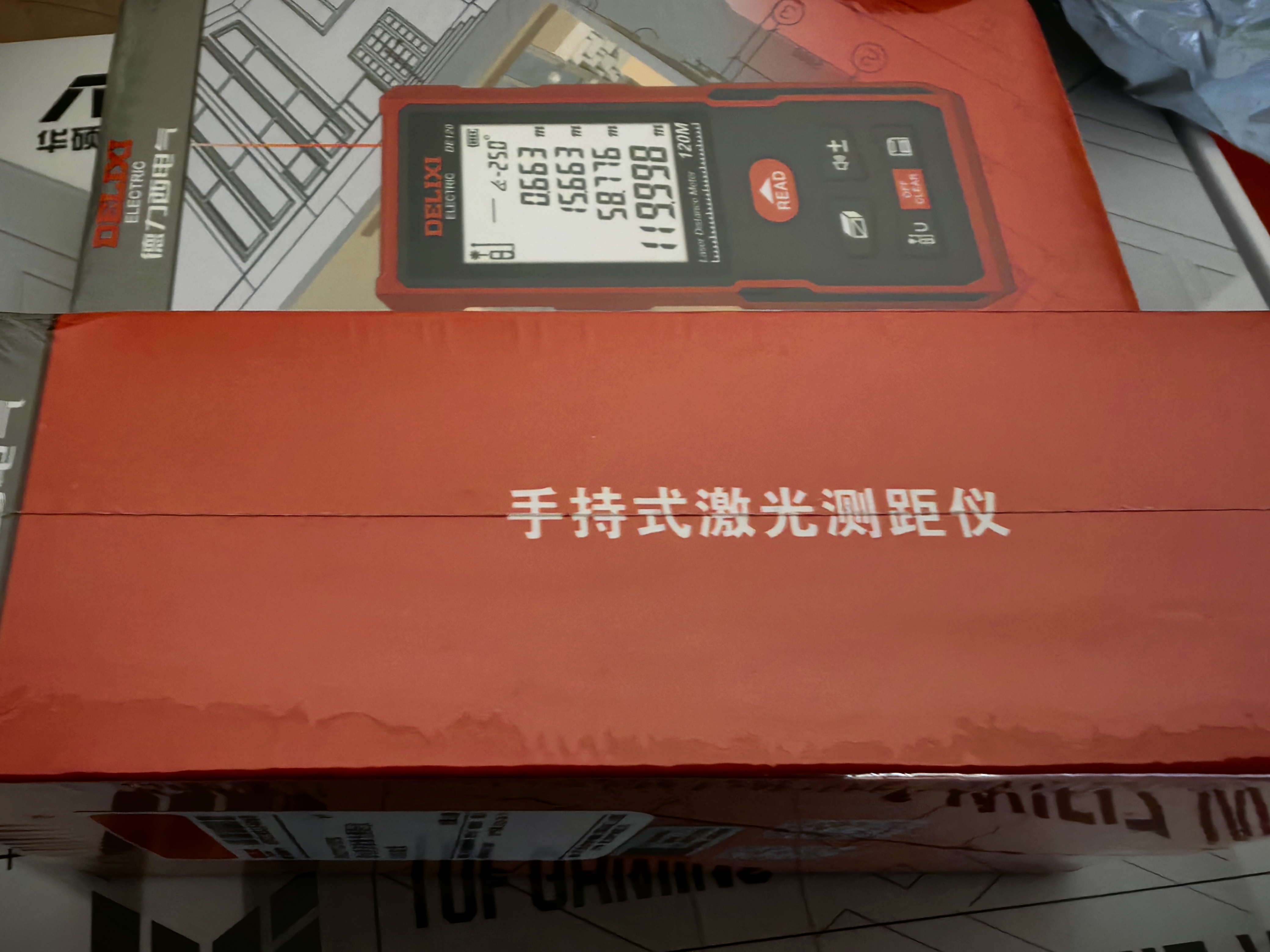 德力西电气测距仪充电语音版电子测距仪测量仪家用电子尺量房仪 红光50米 实拍图