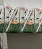 光明有机A2β酪蛋白纯牛奶125ml*28盒4.5g乳蛋白牛奶整箱送礼京东自营 实拍图