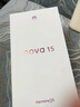古雷斯（GURRS）适用华为nova15手机壳 nova15保护套镜头全包超薄肤感磨砂半透明防摔简约硅胶软壳 深空黑 实拍图