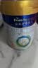美素佳儿（Friso）皇家幼儿配方奶粉 3段（1-3岁幼儿适用）800g 乳铁蛋白 (新国标) 实拍图
