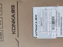 康佳（KONKA）27英寸2K240Hz 超频260Hz FastIPS 1msJ疾速响应  低蓝光护眼 电竞游戏电脑显示器KM2760QIS 实拍图
