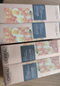 欧莱雅金致臻颜花蜜胶原水乳套装(水65ml+乳50ml) 小蜜罐中样套装旅行装 实拍图
