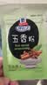 味好美（McCormicK）香辛料调料 五香粉10g 香料 袋装 烧烤烹饪调味料 百年品牌 实拍图