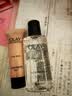 玉兰油（OLAY）多效修护面霜醒肤水保湿抗皱紧致化妆品护肤品生日礼物送女友 实拍图